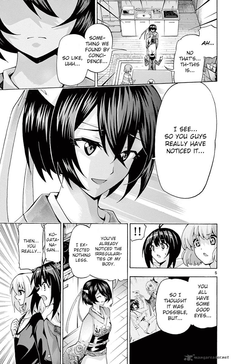 Keijo Chapter 131 Page 5