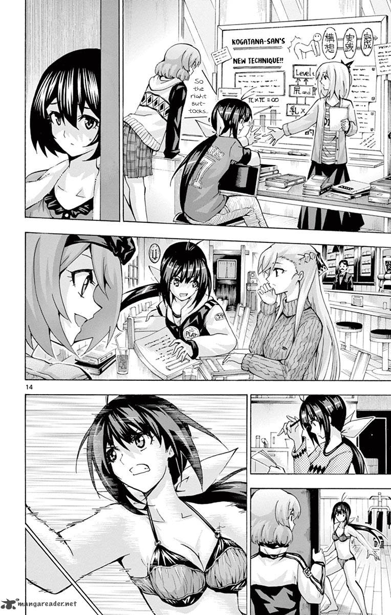 Keijo Chapter 132 Page 14