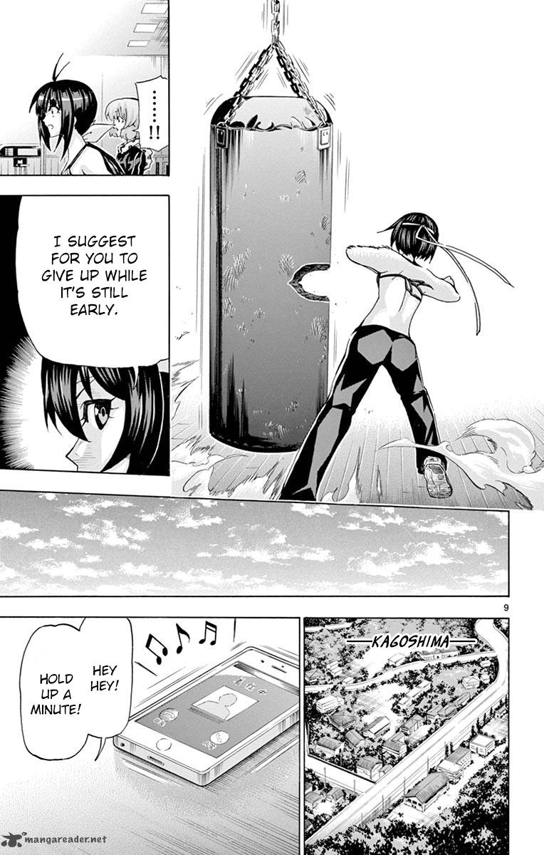 Keijo Chapter 132 Page 9
