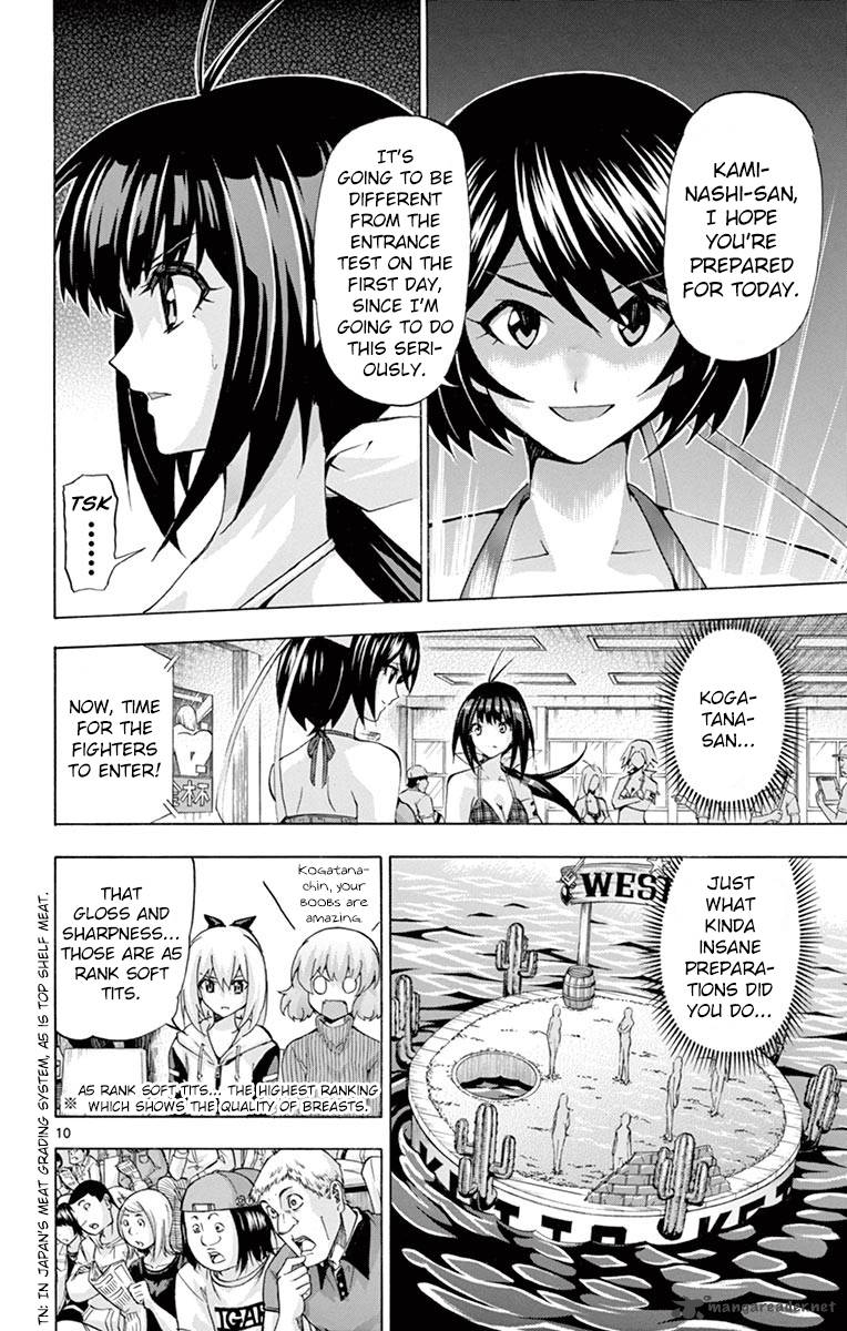 Keijo Chapter 133 Page 10