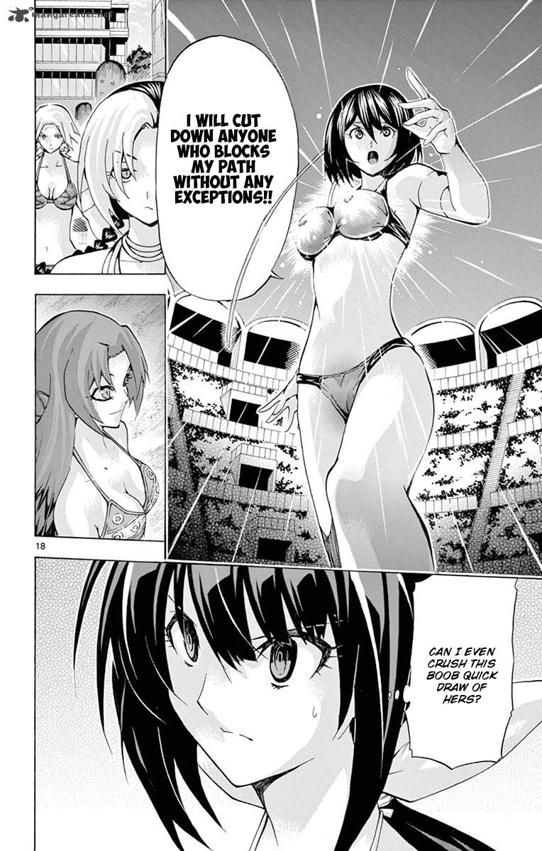 Keijo Chapter 133 Page 17