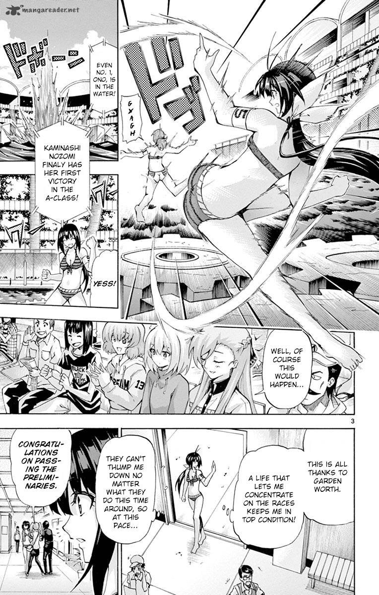 Keijo Chapter 133 Page 3