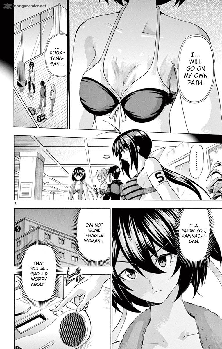 Keijo Chapter 133 Page 6