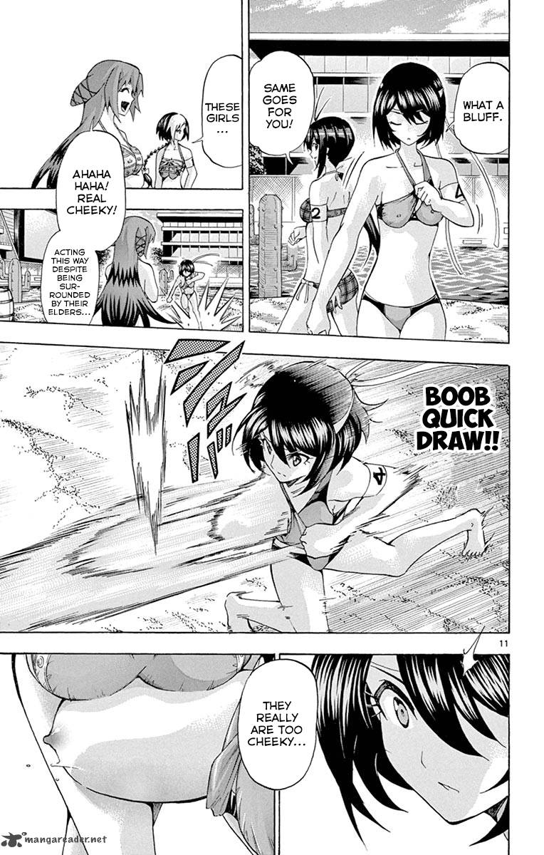 Keijo Chapter 134 Page 11