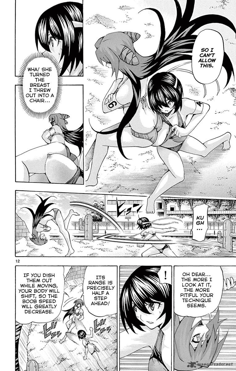 Keijo Chapter 134 Page 12