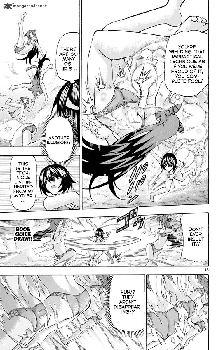 Keijo Chapter 134 Page 13