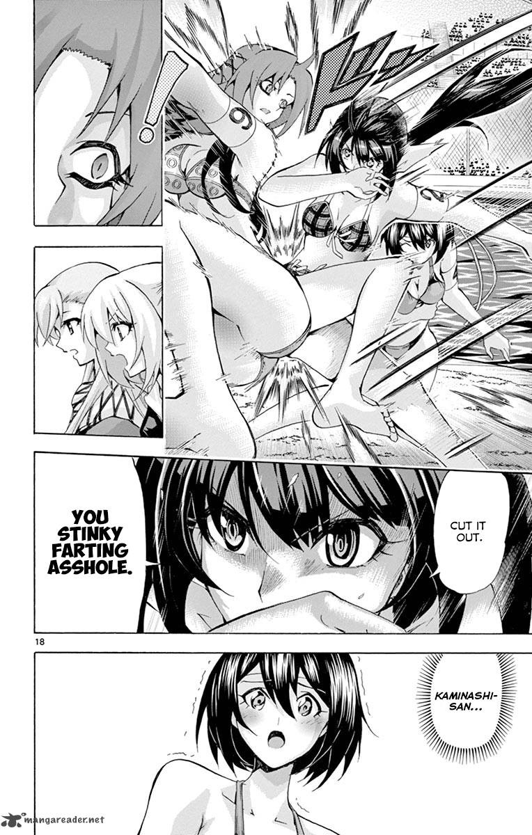 Keijo Chapter 134 Page 18