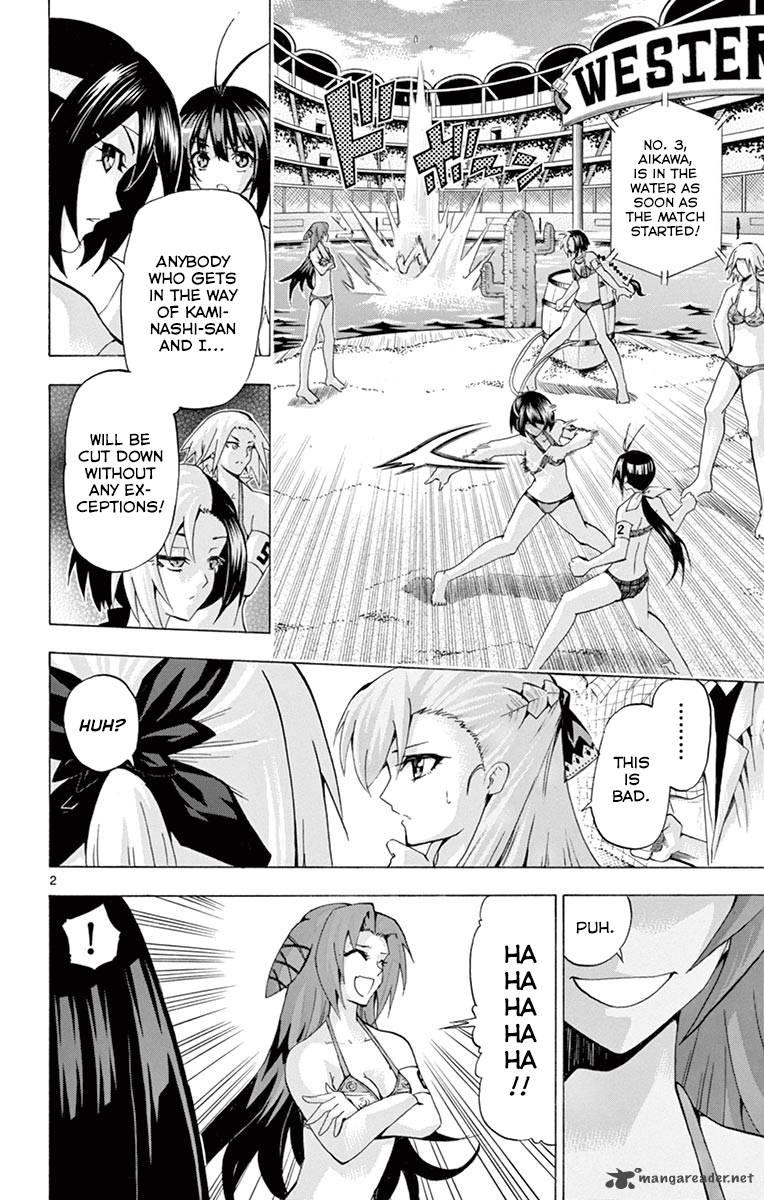 Keijo Chapter 134 Page 2
