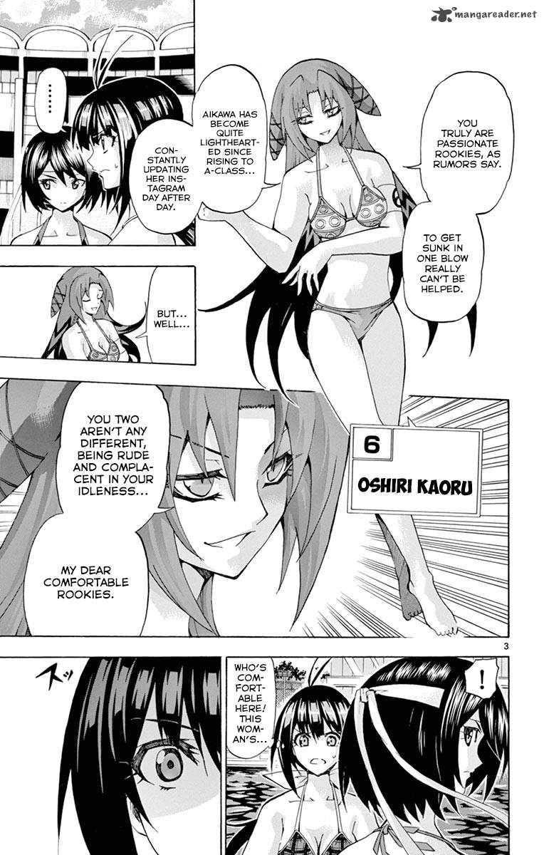Keijo Chapter 134 Page 3