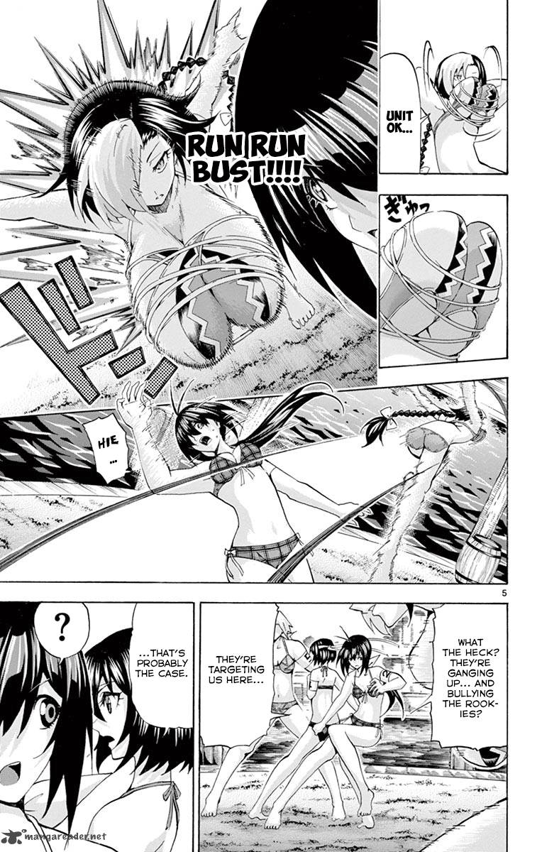 Keijo Chapter 134 Page 5