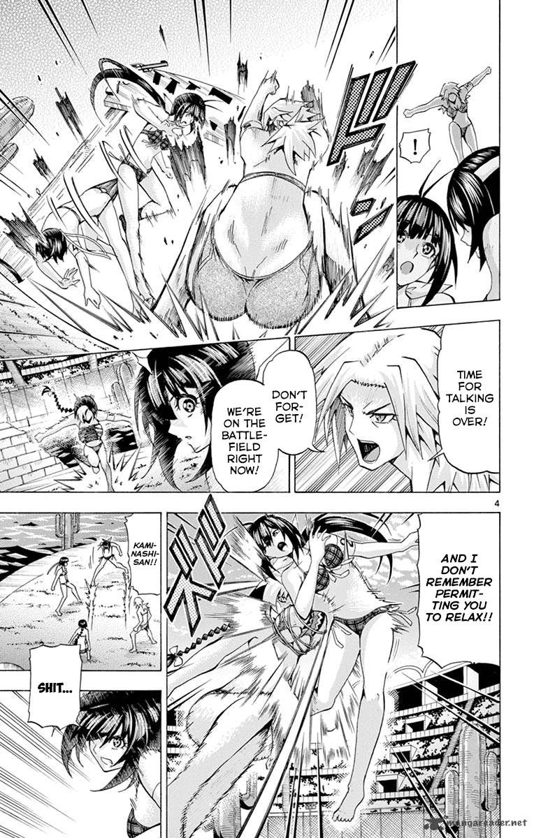 Keijo Chapter 135 Page 6