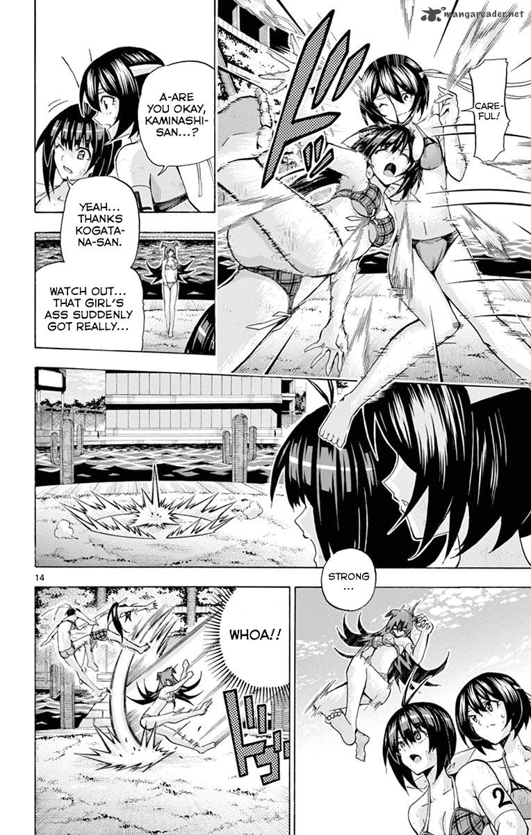 Keijo Chapter 136 Page 14