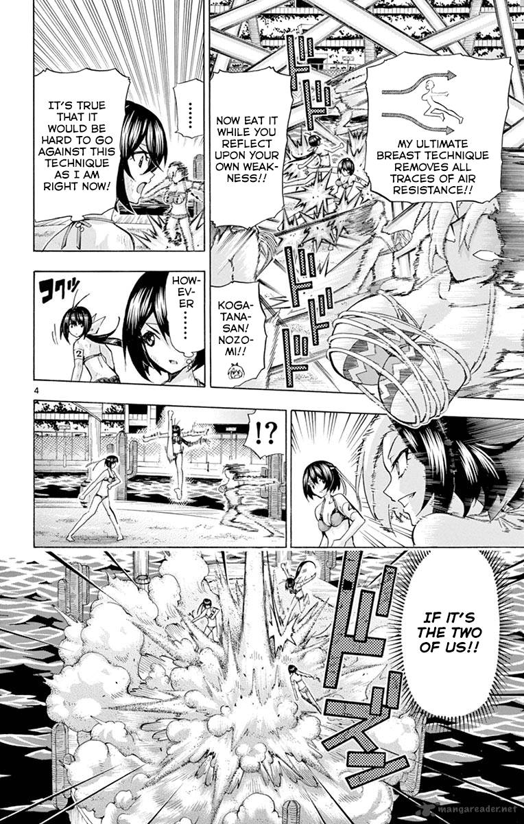 Keijo Chapter 136 Page 4