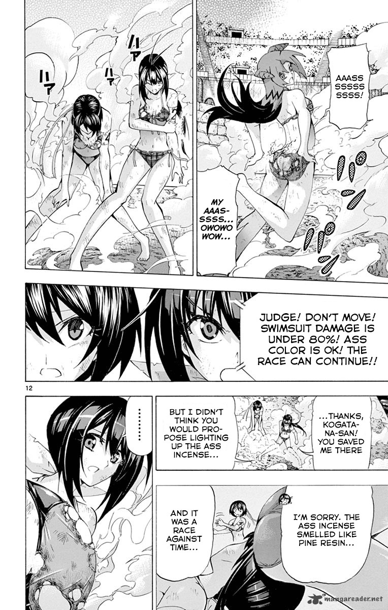 Keijo Chapter 137 Page 12
