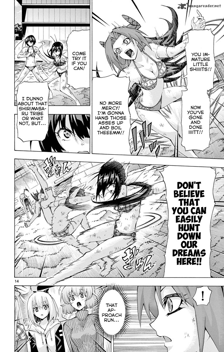 Keijo Chapter 137 Page 14
