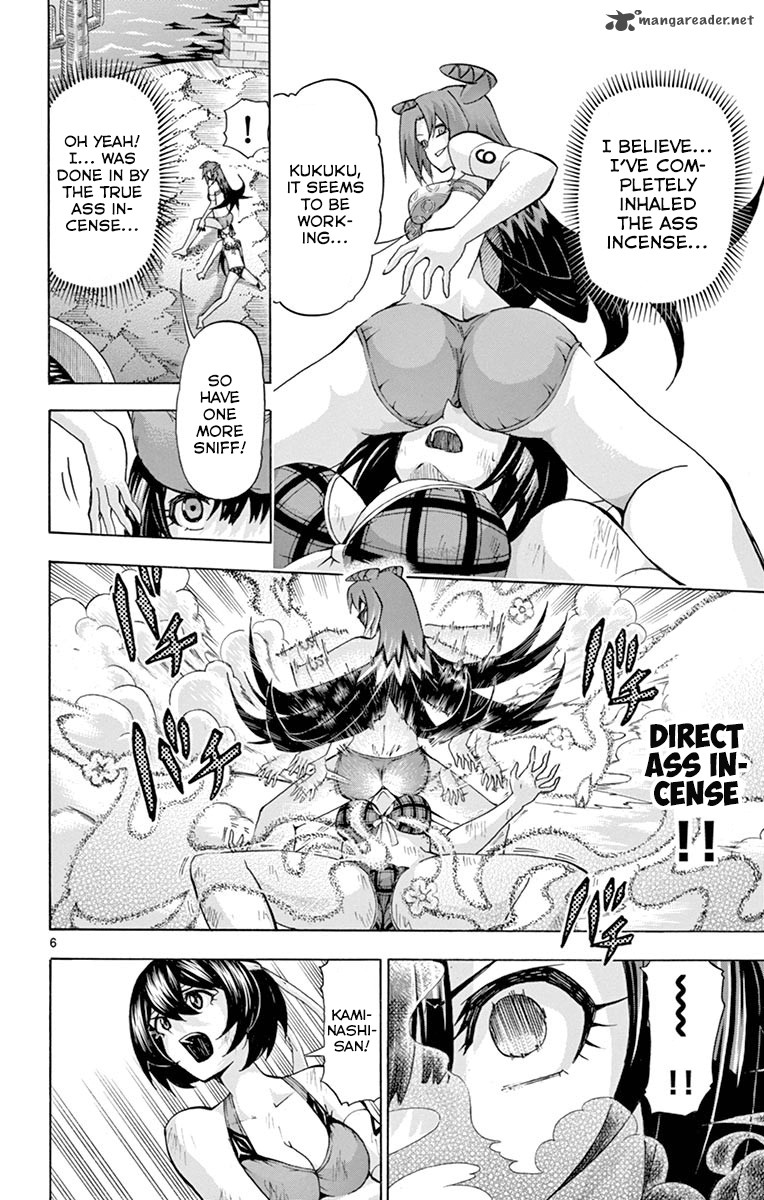 Keijo Chapter 137 Page 6
