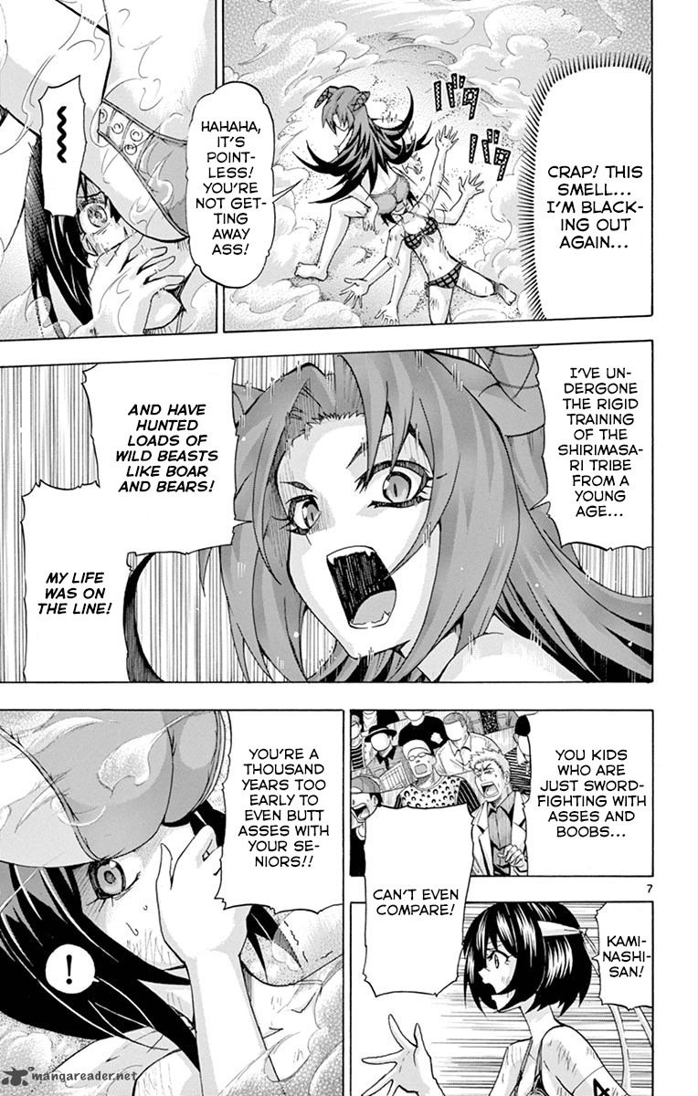 Keijo Chapter 137 Page 7