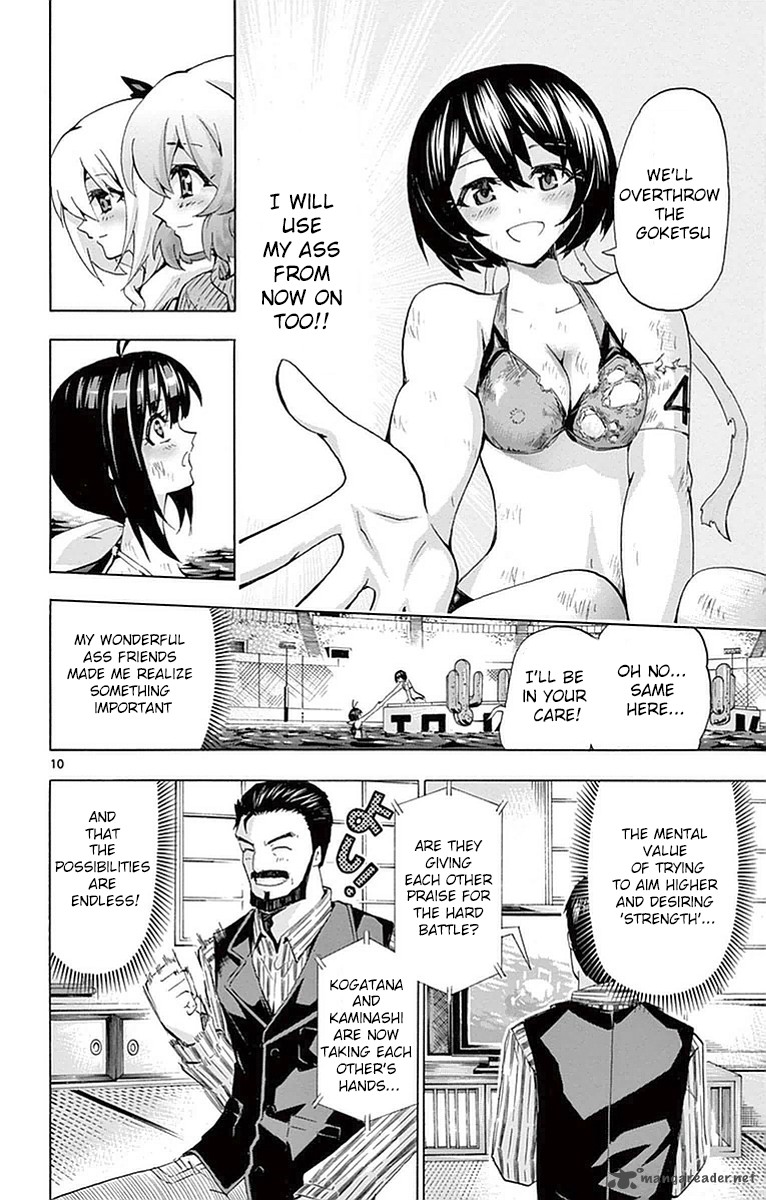 Keijo Chapter 138 Page 13