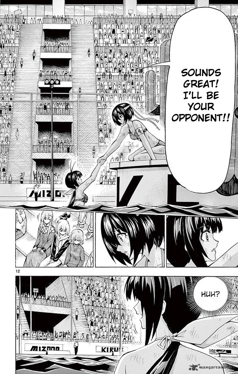 Keijo Chapter 138 Page 15