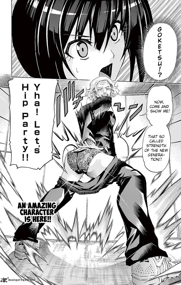 Keijo Chapter 138 Page 20