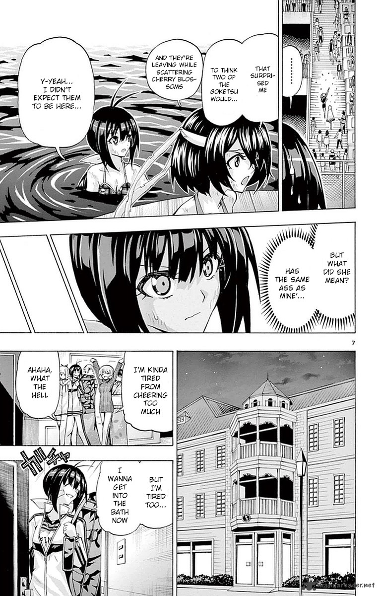 Keijo Chapter 139 Page 7