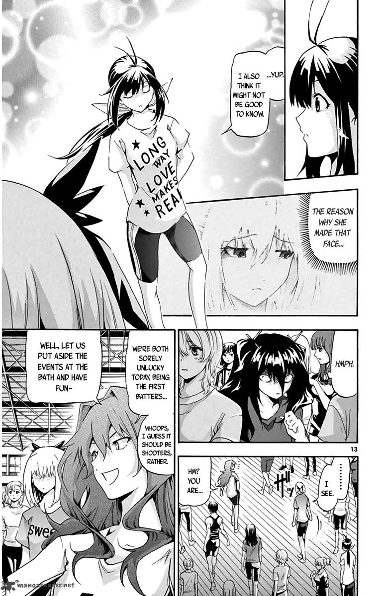Keijo Chapter 14 Page 13