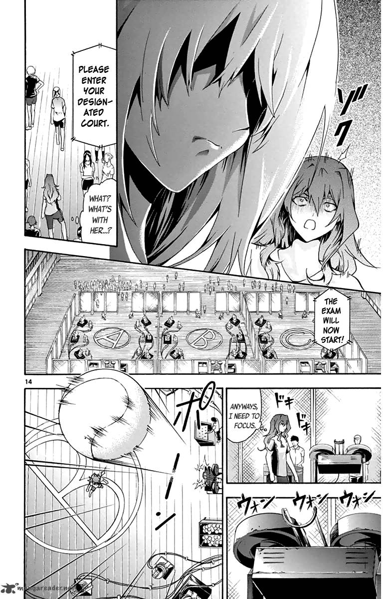 Keijo Chapter 14 Page 14