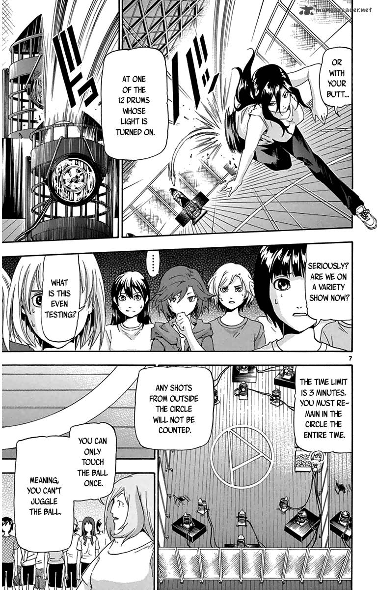 Keijo Chapter 14 Page 7