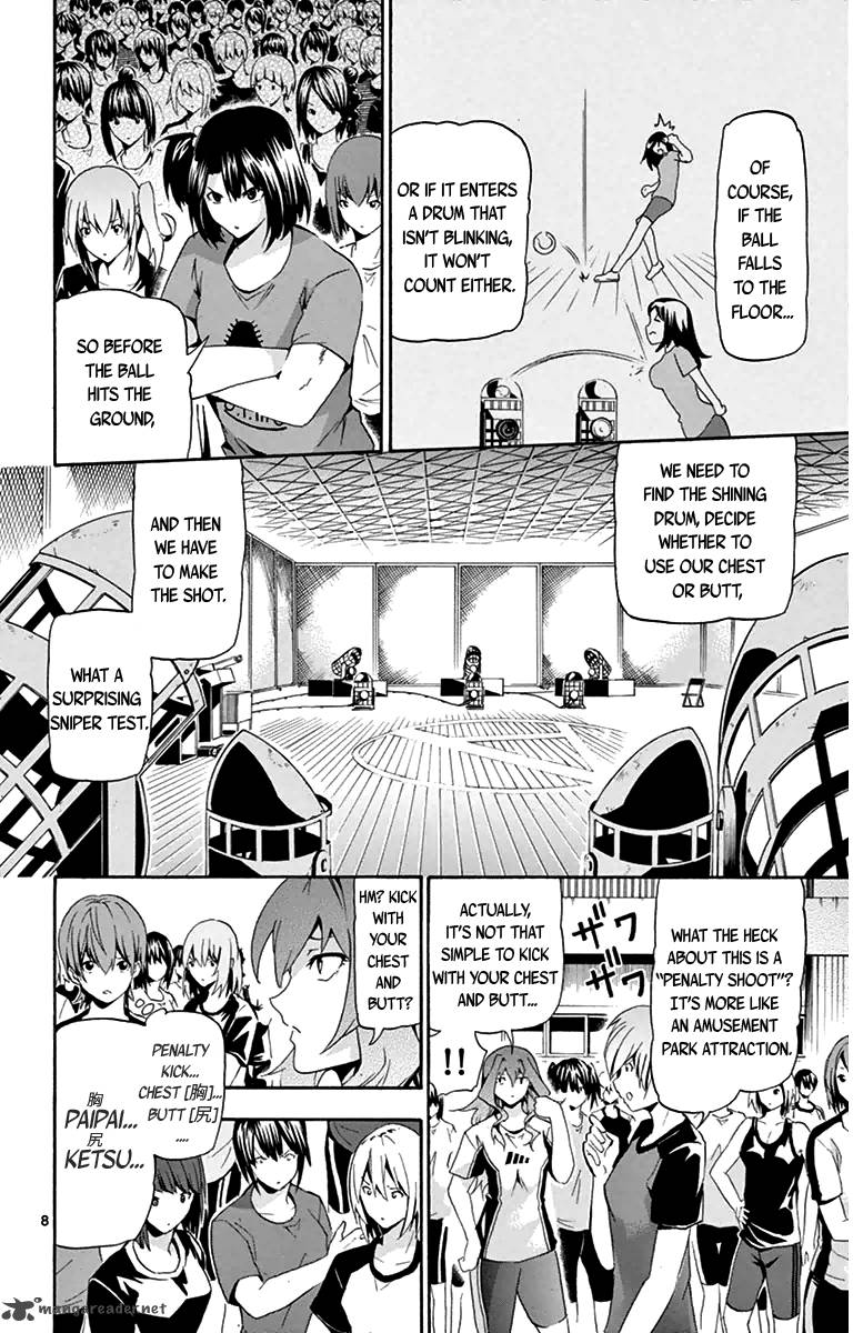 Keijo Chapter 14 Page 8