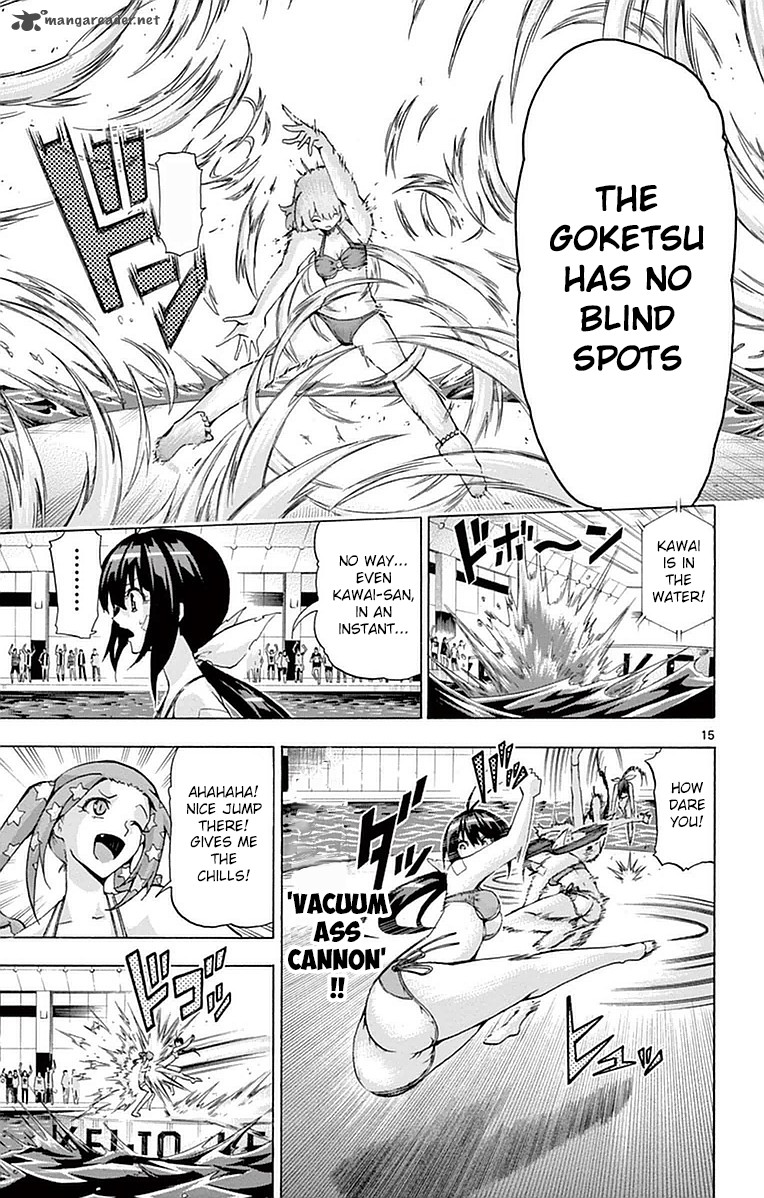 Keijo Chapter 140 Page 15