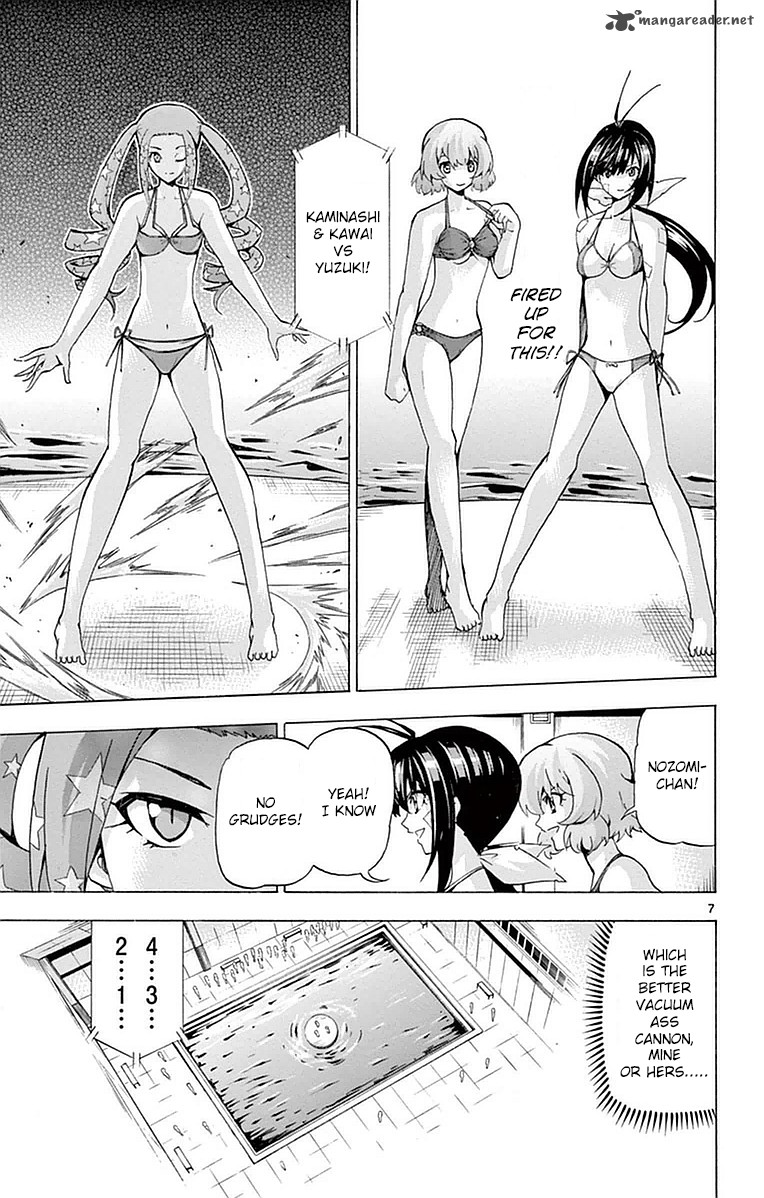 Keijo Chapter 140 Page 7