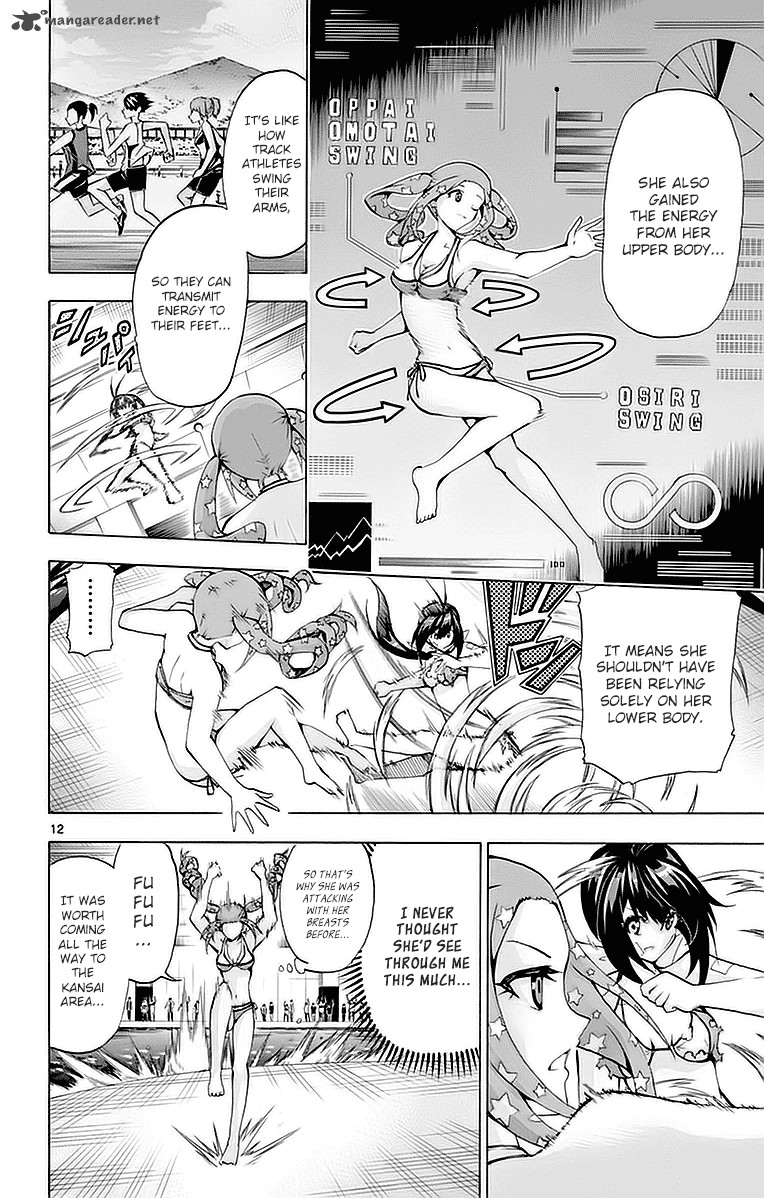 Keijo Chapter 141 Page 12