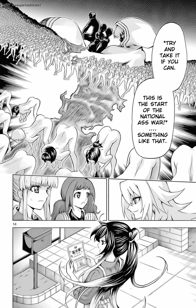 Keijo Chapter 142 Page 14