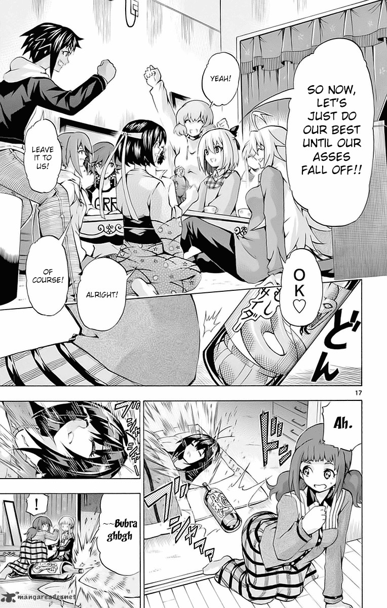 Keijo Chapter 142 Page 17