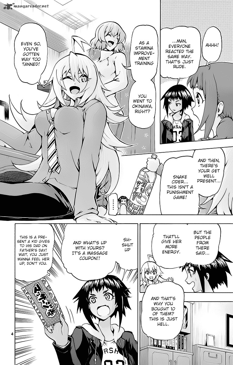 Keijo Chapter 142 Page 4