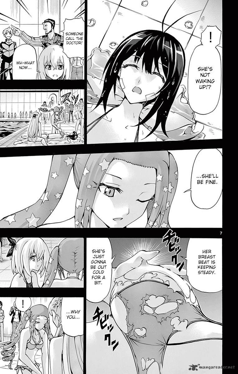 Keijo Chapter 142 Page 7