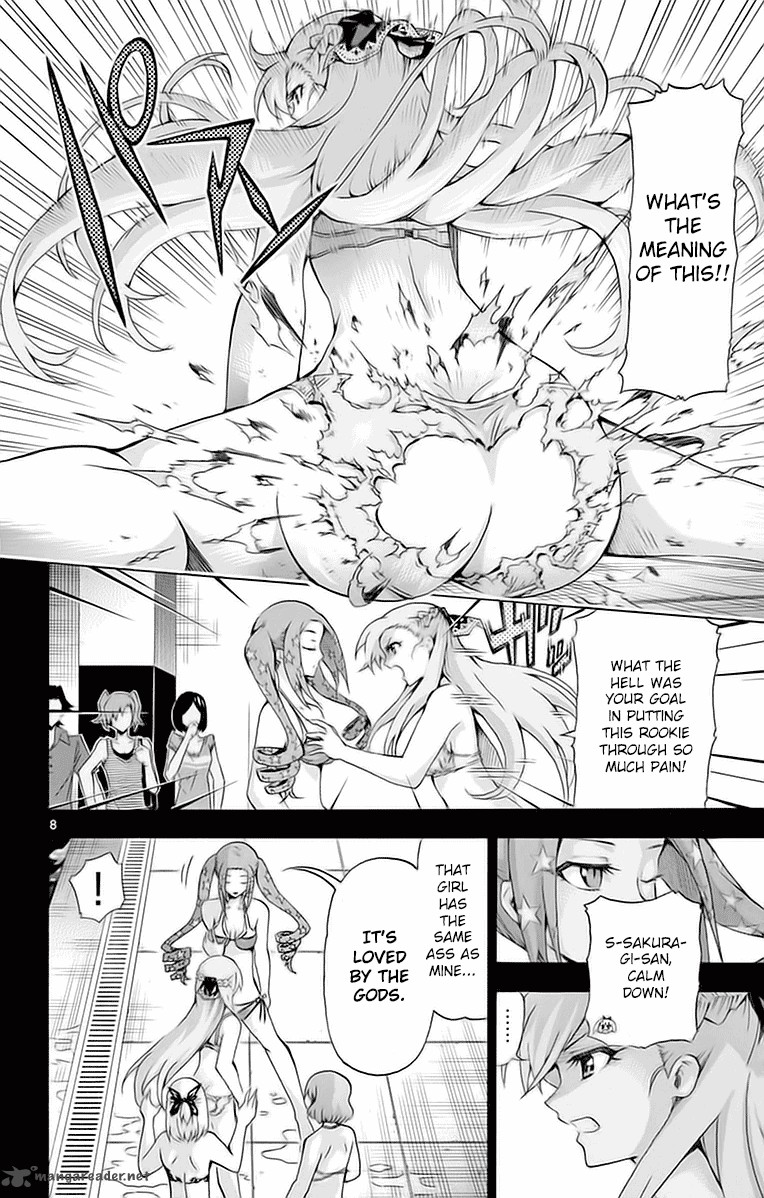 Keijo Chapter 142 Page 8