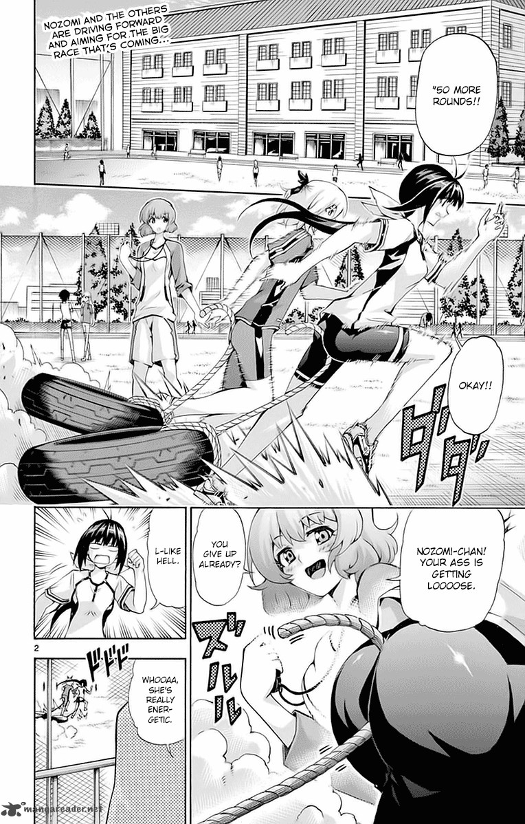 Keijo Chapter 143 Page 2