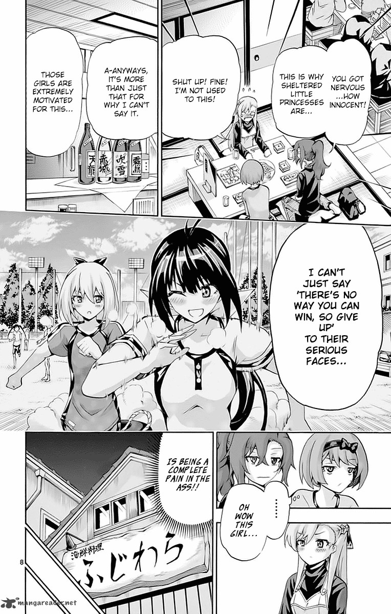 Keijo Chapter 143 Page 8