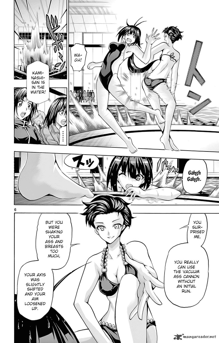 Keijo Chapter 144 Page 6