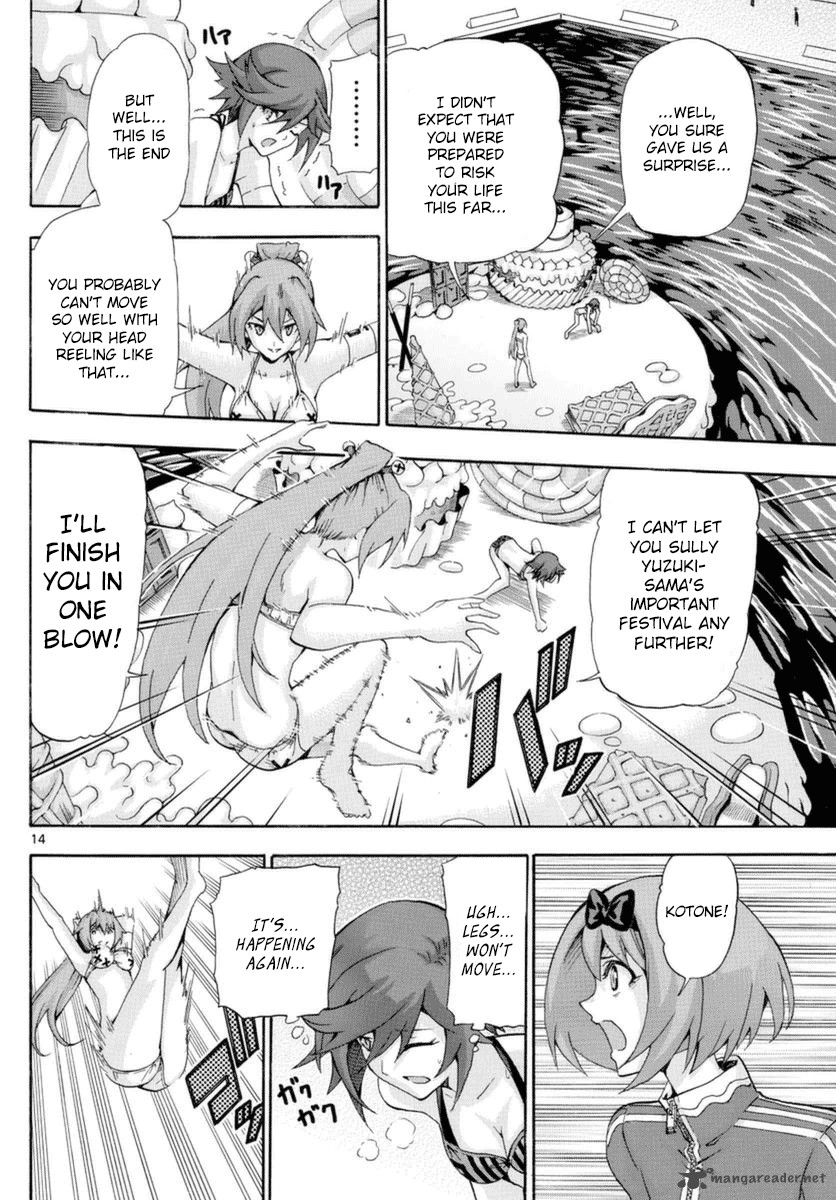 Keijo Chapter 148 Page 13