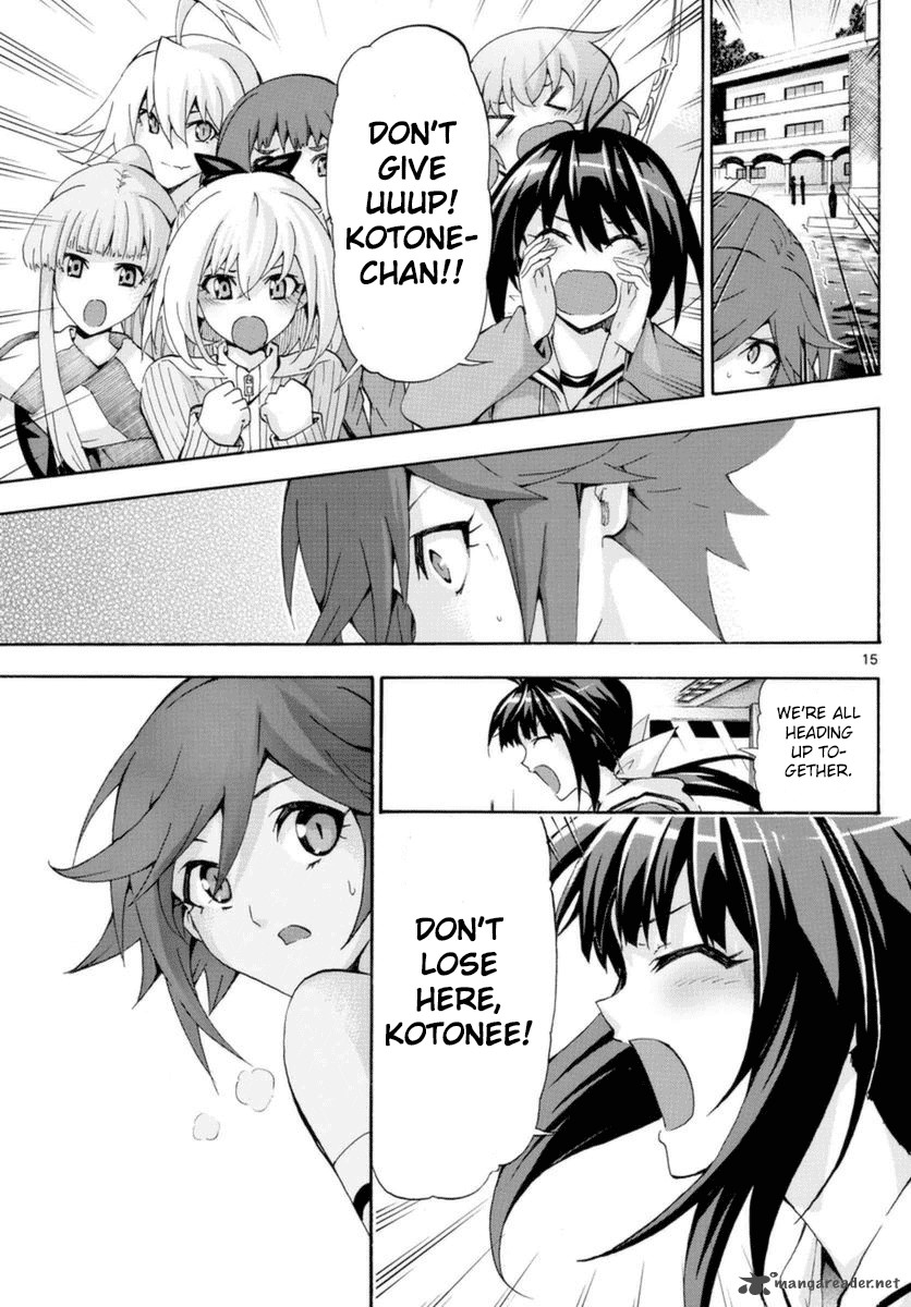 Keijo Chapter 148 Page 14