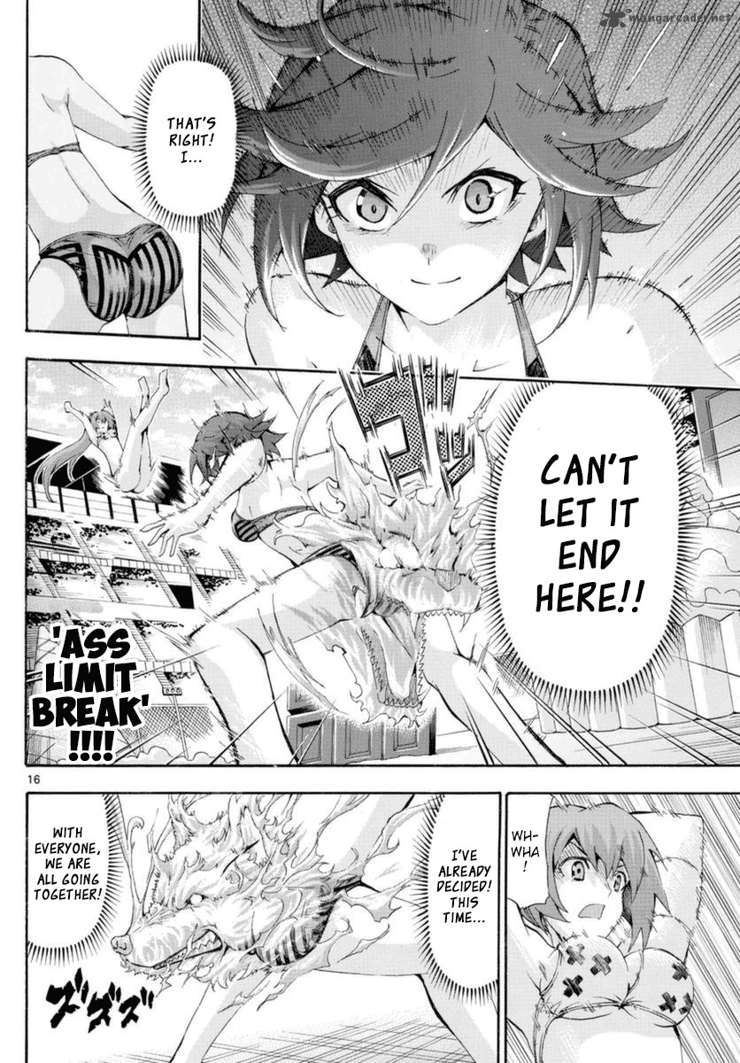 Keijo Chapter 148 Page 15