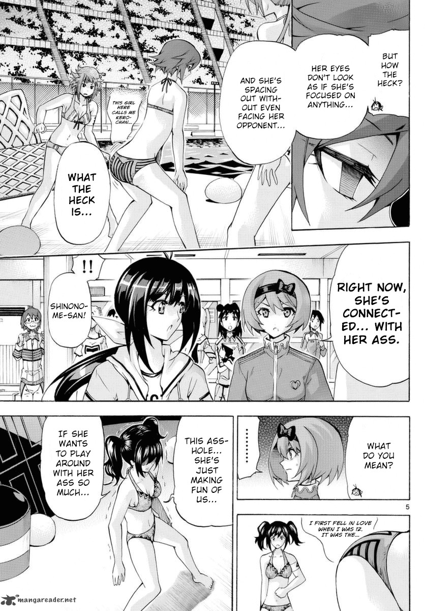 Keijo Chapter 148 Page 4