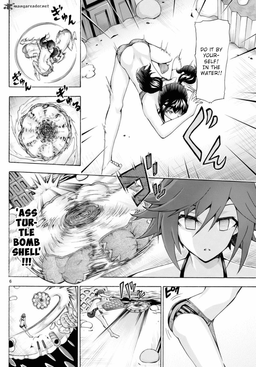 Keijo Chapter 148 Page 5