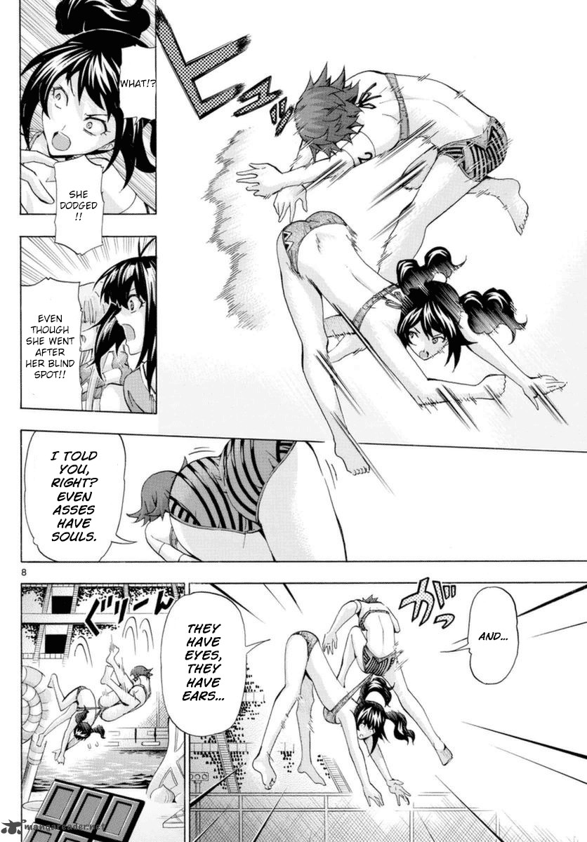 Keijo Chapter 148 Page 7