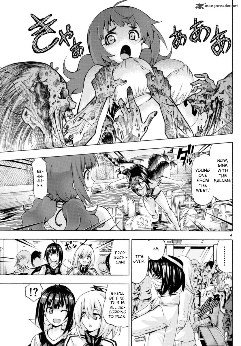 Keijo Chapter 149 Page 4