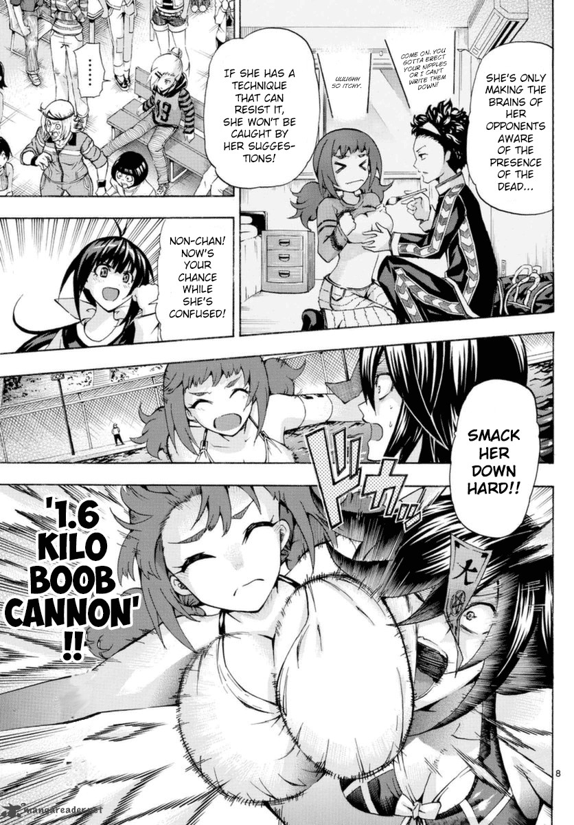 Keijo Chapter 149 Page 8