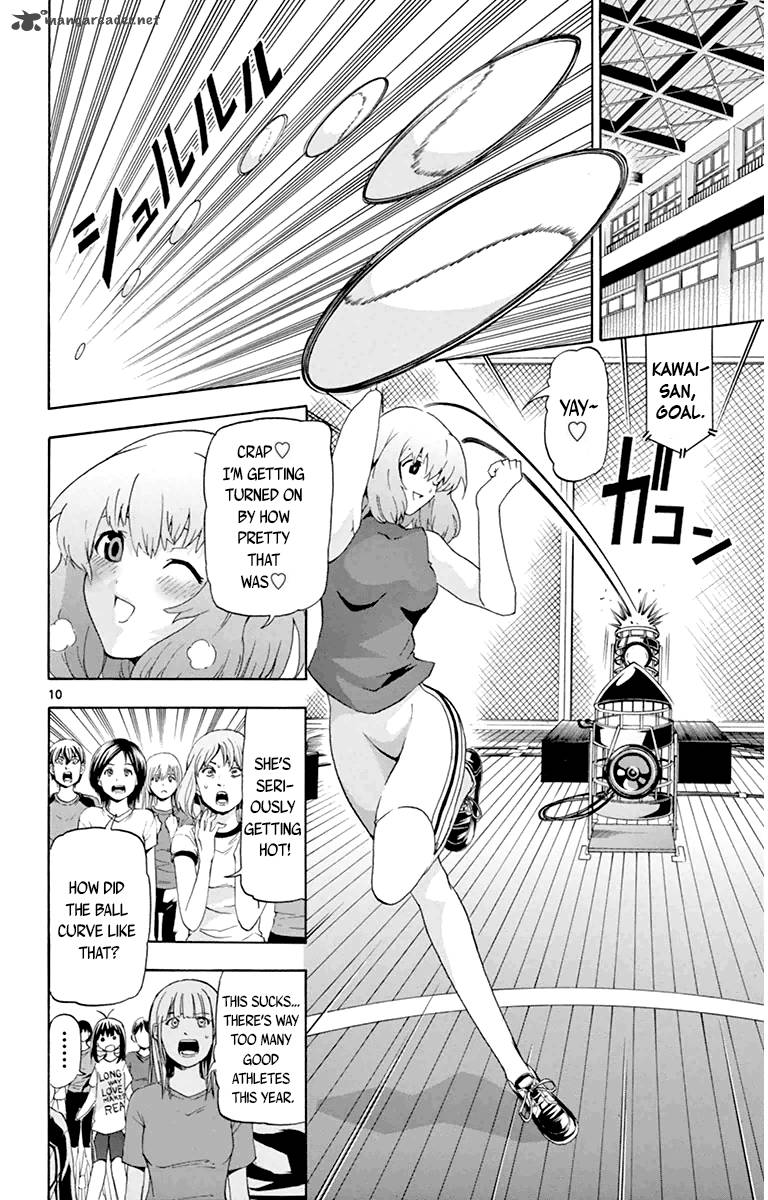 Keijo Chapter 15 Page 10