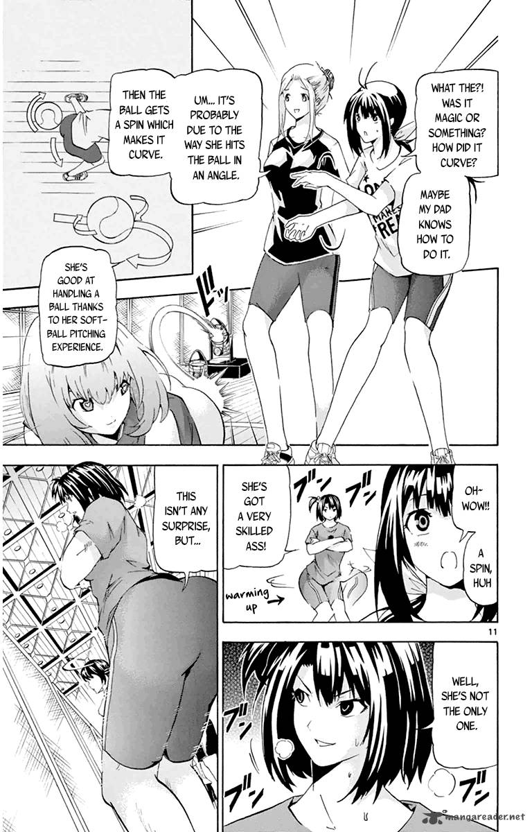 Keijo Chapter 15 Page 11